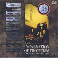 DVD/D'ERLANGER/INCARNATION OF EROTICISM〜LIVE AT HIBIYA YAON〜 | onHOME(オンホーム)