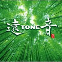 CD/遠TONE音/遠TONE音 | onHOME(オンホーム)