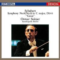 CD/オトマール・スウィトナー/UHQCD DENON Classics BEST シューベルト:交響曲第8(9)番(グレイト) (UHQCD) | onHOME(オンホーム)