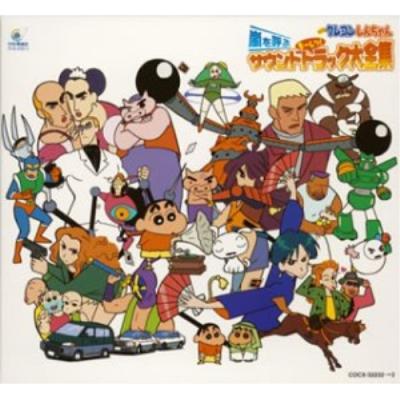 嵐（日本コロムビア／CD、音楽ソフト）のおすすめ人気商品一覧 通販