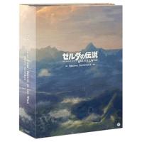 CD/ゲーム・ミュージック/ゼルダの伝説 ブレス オブ ザ ワイルド オリジナルサウンドトラック (通常盤) | onHOME(オンホーム)