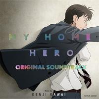CD/川井憲次/マイホームヒーロー オリジナルサウンドトラック | onHOME(オンホーム)
