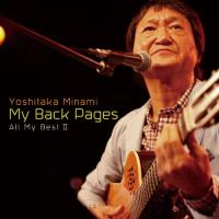 CD/南佳孝/My Back Pages All My Best II | onHOME(オンホーム)