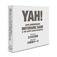 BD/佐野元春/佐野元春 &amp; THE COYOTE GRAND ROCKESTRA 40TH.ANNIVERSARY 'YAH!'(Blu-ray) (初回生産限定盤/) | onHOME(オンホーム)