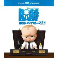 BD/海外アニメ/ボス・ベイビー(Blu-ray) (3D Blu-ray+2D Blu-ray) | onHOME(オンホーム)