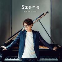 CD/石井琢磨/Szene (初回盤) | onHOME(オンホーム)