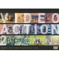 DVD/SCANDAL/VIDEO ACTION 2 | onHOME(オンホーム)