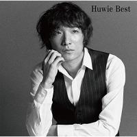 CD/石崎ひゅーい/Huwie Best | onHOME(オンホーム)