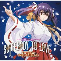 CD/TWO-FORMULA/Somebody to love (CD+DVD) (ISUCAコラボ盤) | onHOME(オンホーム)