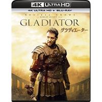 BD/ラッセル・クロウ/グラディエーター (本編4K Ultra HD Blu-ray+本編Blu-ray+特典Blu-ray) (特別価格版) | onHOME(オンホーム)