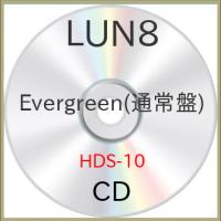 ▼CD/LUN8/Evergreen (通常盤) | onHOME(オンホーム)