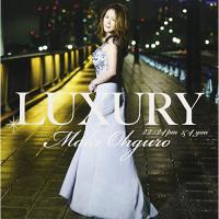 CD/大黒摩季/LUXURY 22-24pm &amp; 4 you (通常盤) | onHOME(オンホーム)