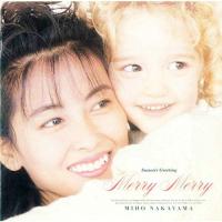 CD/中山美穂/Merry Merry (廉価盤) | onHOME(オンホーム)