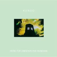 CD/ケンソー/イン・コンサート (Blu-specCD) (解説付) (スペシャルプライス盤) | onHOME(オンホーム)