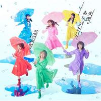 CD/AKB48/失恋、ありがとう (CD+DVD) (通常盤/Type B) | onHOME(オンホーム)