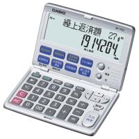 金融電卓 BF-750-N (カシオ計算機) カシオ計算機【メーカー直送品】 | onHOME(オンホーム)