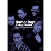 DVD/バービーボーイズ/Fake Band | onHOME(オンホーム)