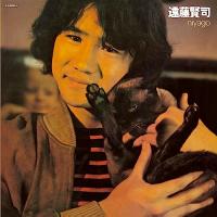 CD/遠藤賢司/niyago (Blu-specCD2) | onHOME(オンホーム)