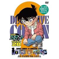 DVD/キッズ/名探偵コナン PART 28 Volume7 | onHOME(オンホーム)