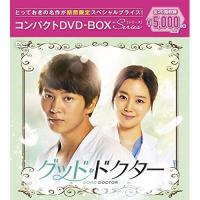 DVD/海外TVドラマ/グッド・ドクター コンパクトDVD-BOX (本編ディスク10枚+特典ディスク1枚) (期間限定スペシャルプライス版) | onHOME(オンホーム)