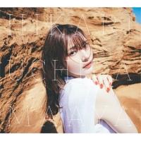 CD/内田真礼/HIKARI (CD+Blu-ray) (初回限定盤) | onHOME(オンホーム)