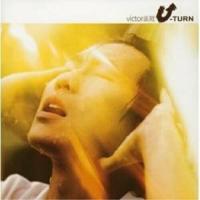 CD/ヴィクター・ホワン(品冠)/U-TURN | onHOME(オンホーム)