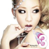 CD/倖田來未/Koda Kumi Driving Hit's 3 with house nation | onHOME(オンホーム)