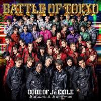 CD/GENERATIONS, THE RAMPAGE, FANTASTICS, BALLISTIK BOYZ, PSYCHIC FEVER../BATTLE OF TOKYO CODE OF Jr.EXILE (CD+2DVD) (初回生産限定盤) | onHOME(オンホーム)