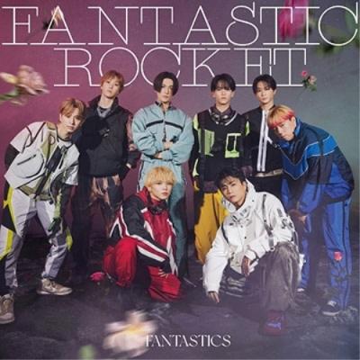 邦楽 FANTASTICS CD 中古】邦楽CD FANTASTICS from EXILE TRIBE / PANORAMA JET[Blu