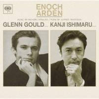 CD/グレン・グールド&amp;石丸幹二/R.シュトラウス:イノック・アーデン (Blu-specCD2) | onHOME(オンホーム)