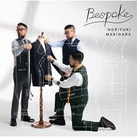 【新古品】CD/槇原敬之/Bespoke (CD+DVD) (初回生産限定盤) | onHOME(オンホーム)