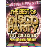【新古品】DVD/オムニバス/THE BEST OF DISCO PARTY -80's COLLECTION- (完全数量限定生産盤) | onHOME(オンホーム)