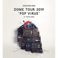 【新古品】BD/星野源/DOME TOUR "POP VIRUS" at TOKYO DOME(Blu-ray) (本編ディスク+特典ディスク) (通常盤) | onHOME(オンホーム)