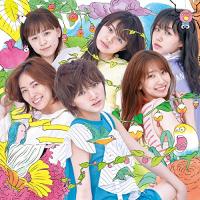 【新古品】CD/AKB48/サステナブル (CD+DVD) (通常盤/Type C) | onHOME(オンホーム)