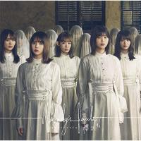 CD/櫻坂46/Nobody's fault (CD+Blu-ray) (TYPE-B) | onHOME(オンホーム)