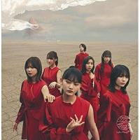 CD/櫻坂46/流れ弾 (CD+Blu-ray) (TYPE-B) | onHOME(オンホーム)