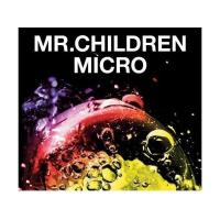 CD/Mr.Children/Mr.Children 2001-2005(micro) (ライナーノーツ/歌詞ブックレット) (通常盤) | onHOME(オンホーム)