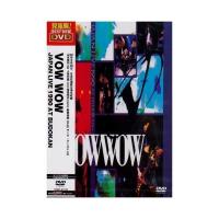 DVD/VOWWOW/JAPAN LIVE 1990 AT BUDOKAN | onHOME(オンホーム)