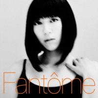 CD/宇多田ヒカル/Fantome (SHM-CD) | onHOME(オンホーム)