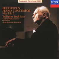 CD/バックハウス S=イッセルシュテット、ウィーン・フィルハーモニー管弦楽団/ベートーヴェン:ピアノ協奏曲第1・2番 (限定盤) | onHOME(オンホーム)
