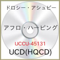 ▼CD/ドロシー・アシュビー/アフロ・ハーピング (UHQCD) | onHOME(オンホーム)