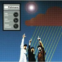 CD/フィッシュマンズ/宇宙 日本 世田谷 | onHOME(オンホーム)