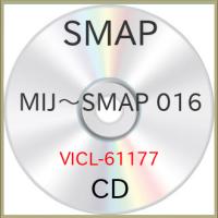 CD/SMAP/SMAP 016 / MIJ | onHOME(オンホーム)