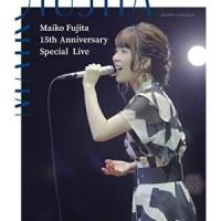 BD/藤田麻衣子/藤田麻衣子 15th Anniversary Special Live(Blu-ray) (通常盤) | onHOME(オンホーム)