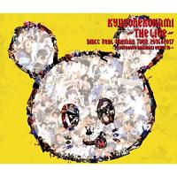 CD/キュウソネコカミ/キュウソネコカミ -THE LIVE- DMCC REAL ONEMAN TOUR 2016/2017 ボロボロ バキバキ クルットゥー (3CD+DVD) (初回限定盤) | onHOME(オンホーム)