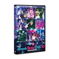 DVD/バラエティ/有吉の壁 Break Artist Live'21 BUDOKAN | onHOME(オンホーム)