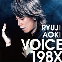 CD/青木隆治/VOICE 198X (CD+DVD) (初回盤) | onHOME(オンホーム)