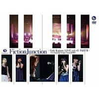 DVD/FictionJunction/FictionJunction 〜Yuki Kajiura LIVE vol.#4 PARTII〜 Everlasting Songs Tour 2009 | onHOME(オンホーム)