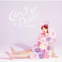 CD/西田望見/女の子はDejlig (歌詞付) (通常盤) | onHOME(オンホーム)