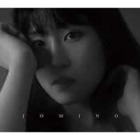 CD/鈴木みのり/上ミノ (CD+Blu-ray) (歌詞付) (初回限定盤/しお盤) | onHOME(オンホーム)